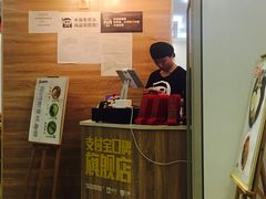 -海盗虾饭·剥好的小龙虾饭(SOHO尚都店)