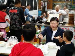-锅贴大王南翔小笼(临沂二村店)