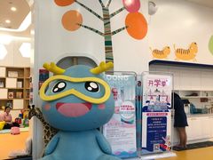 -龙格亲子游泳•水育早教运动中心