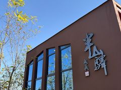 -南翠屏公园
