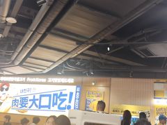 -阿亲家·韩式无限烤肉(春熙路店)