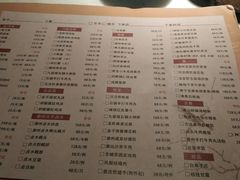 -潮堂 · 潮州菜(恒隆广场店)