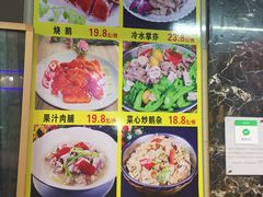 -桂哥海鲜城