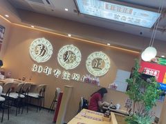 -华记煲仔华·煲仔饭(三元里万科里店)