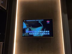 -活力无限KTV(天河新天地店)