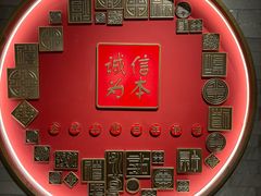 -张一元(总店)