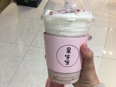 -果呀呀(吾悦广场店)