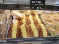-甜嘟嘟烘焙坊(舒城路店)