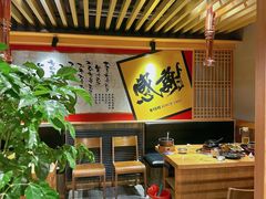 -土大力韩式烤肉料理(和平路店)