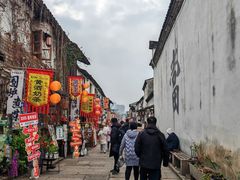 -绍兴书圣故里景区