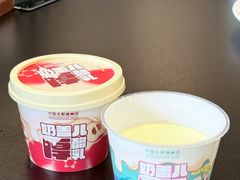 -全聚德烤鸭店(马家堡店)