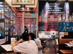 -大哥餐厅(西城花园店)