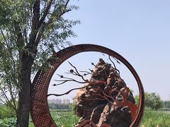-绿堤公园