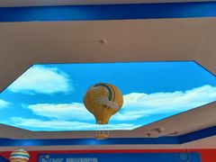 -美吉姆儿童发展中心(远洋中心店)