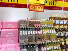 -麦德龙(京顺路商场店)