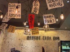 -谭记重庆老火锅(总店)