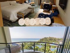 -石梅湾艾美度假酒店