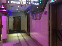 包房-唱客美食KTV量贩(日新路店)