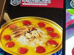 -镜泊小镇(东长安街店)