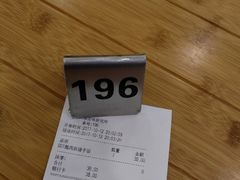 -狮头牌卤味研究所·卤味饭(花城汇南区店)