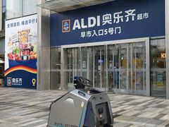 -金鹰国际购物中心(江都店)