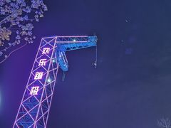 -武汉欢乐谷