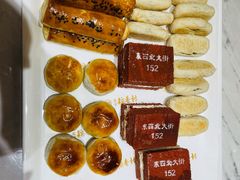 -北京稻香村(零号店)