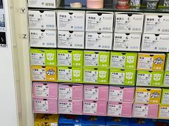 -方津口腔(旺墩路店)