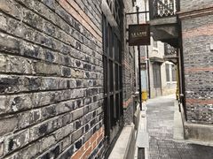 -Calix&Lay's(新天地店)