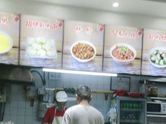 -小胖包子王(赵公口店)