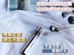 -Dior迪奥(万象城店)