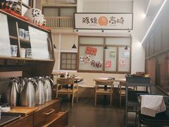 -沼津港精致料理·寿喜烧·烧鸟(龙湖南桥天街日料榜单店)