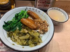 -狮头牌卤味研究所·卤味饭(花城汇南区店)