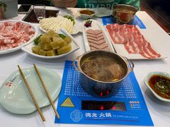 -德龙火锅(松源街直营店)