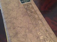 iphone_upload_pic-Salon de Ville浦江汇(上海外滩华尔道夫酒店店)