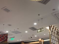 -海底捞火锅(龙岗星河COCO Park店)