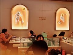 大堂-串一火锅(赛格国际购物中心店)