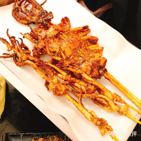 3丫头铁板鱿鱼小酒馆(总店)