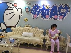 -伊丽莎白妇科医院·早孕检查
