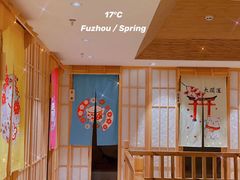 -汤W城市微度假(仓山店)