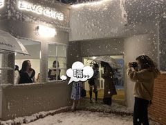 -Blue Concept Cafe&Farm·關於藍