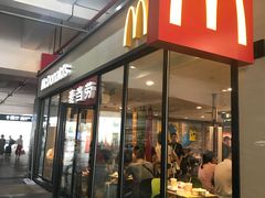 门面-麦当劳(厦门北站店)