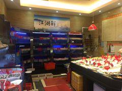 -昌正春天酒店-海鲜餐厅