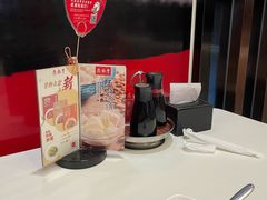 -鼎泰丰(渔阳店)
