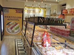 -味多美蛋糕(古城店)
