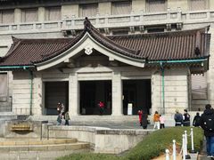 -东京国立博物馆