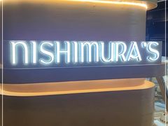 -西村叔叔的店·面包·甜品·蛋糕(清河万象汇店)