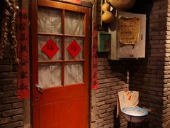 -和平菓局(王府井店)