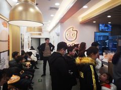 -CoCo都可(南阳摩根吾悦广场店)