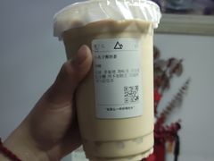 小丸子鲜奶茶-去茶山(重庆万象城店)